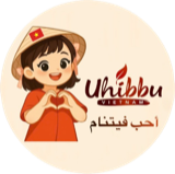 Uhibbu Vietnam